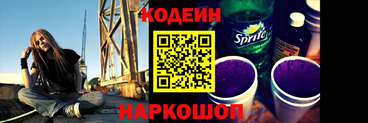 Конопля Кстово