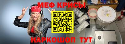 экстази Изобильный