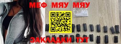 гашиш Ирбит