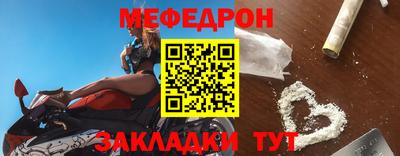 гашиш Ирбит