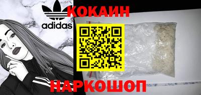 экстази Изобильный