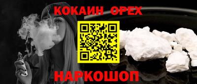 гашиш Ирбит