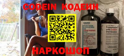 мефедрон мука Ипатово