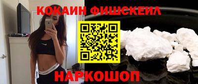 экстази Изобильный