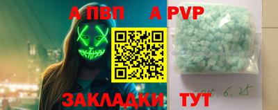 экстази Изобильный