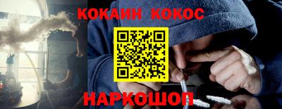 гашиш Ирбит