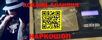 экстази Изобильный