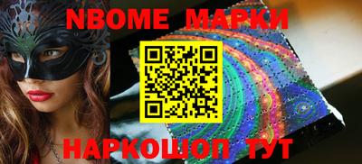 гашиш Ирбит