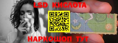 гашиш Ирбит