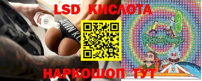 мефедрон мука Ипатово