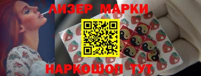 гашиш Ирбит