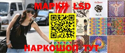 экстази Изобильный