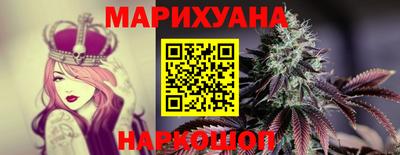 мефедрон мука Ипатово
