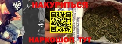 мефедрон мука Ипатово