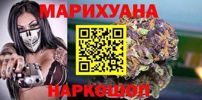 гашиш Ирбит