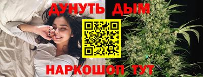 мефедрон мука Ипатово