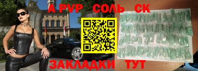 экстази Изобильный