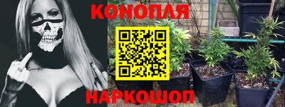 экстази Изобильный