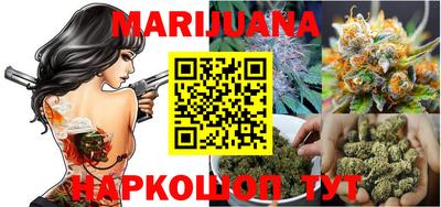 мефедрон мука Ипатово