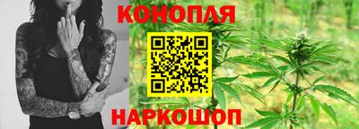 мефедрон мука Ипатово