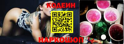 экстази Изобильный