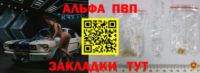 гашиш Ирбит