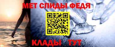гашиш Ирбит