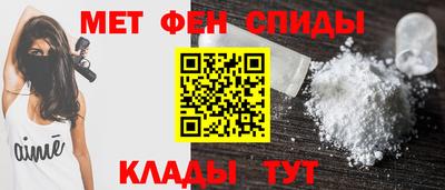 гашиш Ирбит