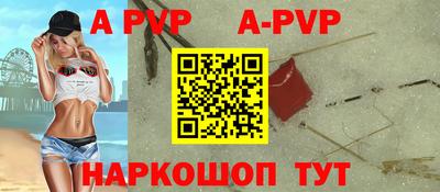 экстази Изобильный