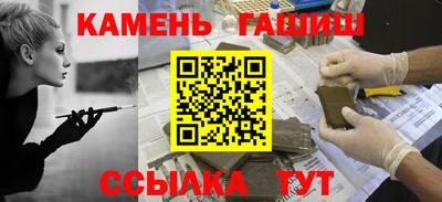 экстази Изобильный