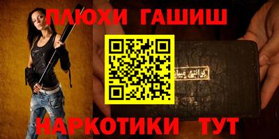 экстази Изобильный