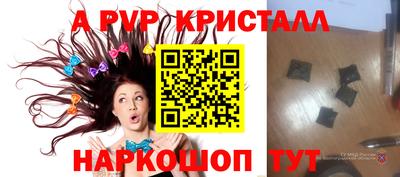 экстази Изобильный