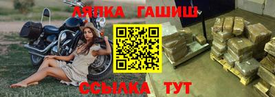экстази Изобильный