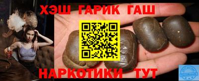 экстази Изобильный