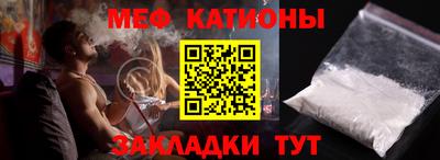 гашиш Ирбит