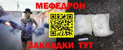 гашиш Ирбит