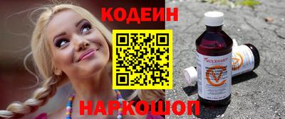 мефедрон мука Ипатово