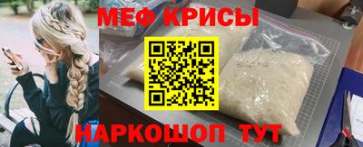 гашиш Ирбит