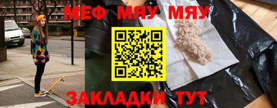 гашиш Ирбит
