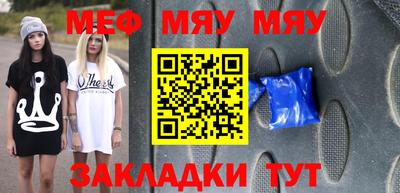 экстази Изобильный